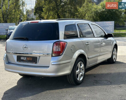Сірий Опель Астра, об'ємом двигуна 1.69 л та пробігом 84 тис. км за 7400 $, фото 18 на Automoto.ua