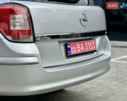 Опель Астра 2008 в Виннице на Automoto.ua Серый Опель Астра, объемом двигателя 1.8 л и пробегом 166 тыс. км за 6499 $, фото 25 на Automoto.ua