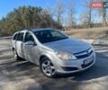Серый Опель Астра, объемом двигателя 1.69 л и пробегом 233 тыс. км за 4999 $, фото 1 на Automoto.ua