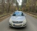 Сірий Опель Астра, об'ємом двигуна 1.6 л та пробігом 228 тис. км за 1702 $, фото 1 на Automoto.ua