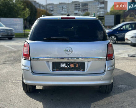 Сірий Опель Астра, об'ємом двигуна 1.69 л та пробігом 84 тис. км за 7400 $, фото 15 на Automoto.ua