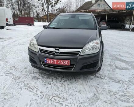 Сірий Опель Астра, об'ємом двигуна 1.4 л та пробігом 195 тис. км за 4499 $, фото 5 на Automoto.ua
