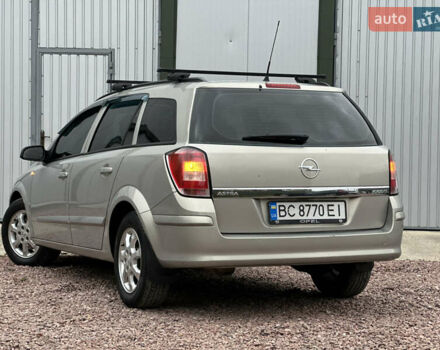 Опель Астра 2008 в Дрогобыче на Automoto.ua Серый Опель Астра, объемом двигателя 1.3 л и пробегом 270 тыс. км за 4450 $, фото 28 на Automoto.ua