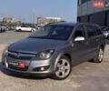 Сірий Опель Астра, об'ємом двигуна 1.6 л та пробігом 258 тис. км за 5940 $, фото 1 на Automoto.ua