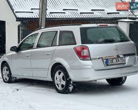 Сірий Опель Астра, об'ємом двигуна 1.6 л та пробігом 209 тис. км за 5999 $, фото 25 на Automoto.ua