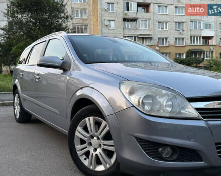 Сірий Опель Астра, об'ємом двигуна 1.69 л та пробігом 226 тис. км за 4499 $, фото 2 на Automoto.ua
