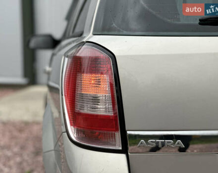 Опель Астра 2008 в Дрогобыче на Automoto.ua Серый Опель Астра, объемом двигателя 1.3 л и пробегом 270 тыс. км за 4450 $, фото 32 на Automoto.ua
