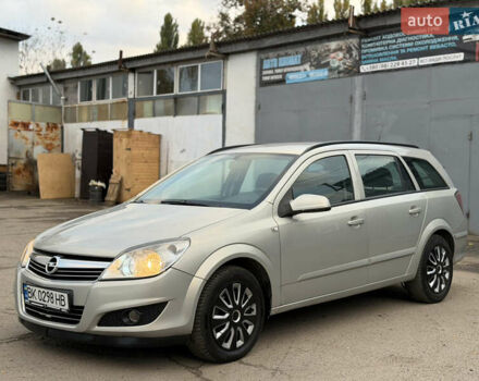 Опель Астра 2008 в Ровно на Automoto.ua Серый Опель Астра, объемом двигателя 1.91 л и пробегом 255 тыс. км за 4300 $, фото 22 на Automoto.ua
