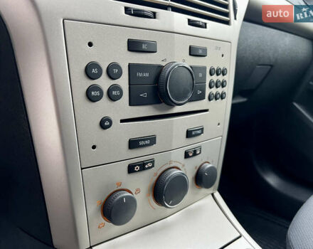 Опель Астра 2008 в Виннице на Automoto.ua Серый Опель Астра, объемом двигателя 1.8 л и пробегом 166 тыс. км за 6499 $, фото 44 на Automoto.ua