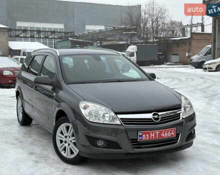 Сірий Опель Астра, об'ємом двигуна 1.8 л та пробігом 246 тис. км за 6500 $, фото 6 на Automoto.ua