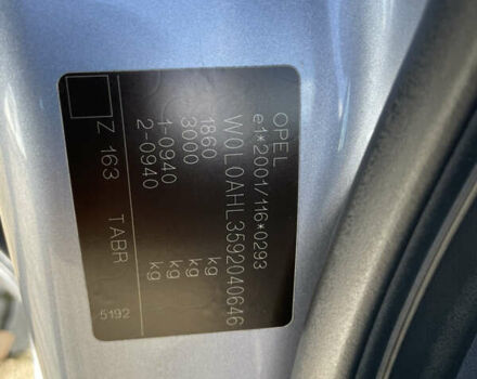 Серый Опель Астра, объемом двигателя 1.6 л и пробегом 228 тыс. км за 5500 $, фото 19 на Automoto.ua