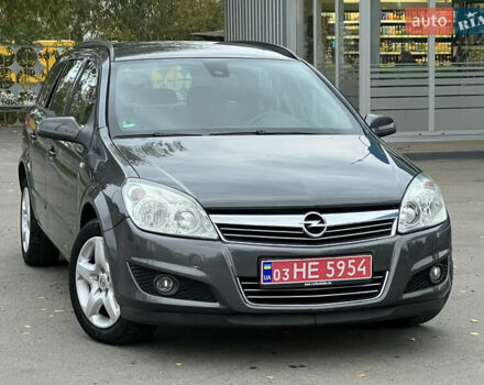 Серый Опель Астра, объемом двигателя 0 л и пробегом 230 тыс. км за 5700 $, фото 4 на Automoto.ua