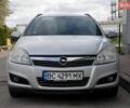 Сірий Опель Астра, об'ємом двигуна 1.7 л та пробігом 200 тис. км за 4999 $, фото 1 на Automoto.ua