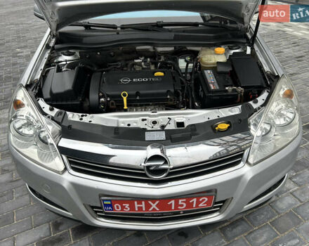 Сірий Опель Астра, об'ємом двигуна 1.6 л та пробігом 152 тис. км за 5999 $, фото 56 на Automoto.ua