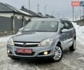 Сірий Опель Астра, об'ємом двигуна 1.6 л та пробігом 210 тис. км за 5999 $, фото 36 на Automoto.ua