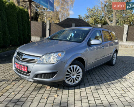 Серый Опель Астра, объемом двигателя 1.6 л и пробегом 228 тыс. км за 5500 $, фото 65 на Automoto.ua