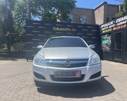 Серый Опель Астра, объемом двигателя 1.7 л и пробегом 254 тыс. км за 5900 $, фото 1 на Automoto.ua