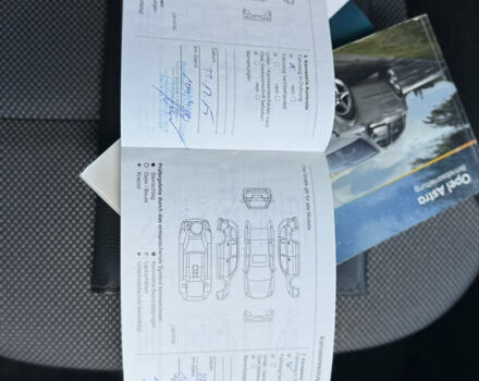Сірий Опель Астра, об'ємом двигуна 1.6 л та пробігом 243 тис. км за 5700 $, фото 48 на Automoto.ua