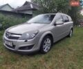 Сірий Опель Астра, об'ємом двигуна 1.69 л та пробігом 327 тис. км за 5000 $, фото 17 на Automoto.ua