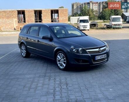 Сірий Опель Астра, об'ємом двигуна 1.7 л та пробігом 222 тис. км за 5800 $, фото 8 на Automoto.ua