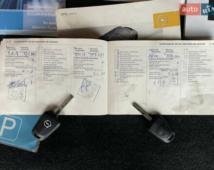 Сірий Опель Астра, об'ємом двигуна 1.6 л та пробігом 206 тис. км за 5600 $, фото 61 на Automoto.ua