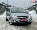 Сірий Опель Астра, об'ємом двигуна 1.6 л та пробігом 210 тис. км за 5999 $, фото 33 на Automoto.ua
