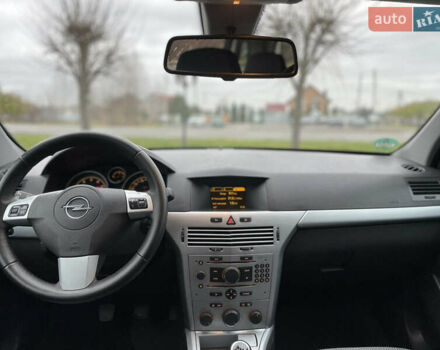 Сірий Опель Астра, об'ємом двигуна 1.6 л та пробігом 206 тис. км за 5600 $, фото 23 на Automoto.ua