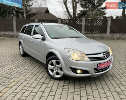 Сірий Опель Астра, об'ємом двигуна 1.6 л та пробігом 206 тис. км за 5600 $, фото 1 на Automoto.ua