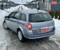 Сірий Опель Астра, об'ємом двигуна 1.6 л та пробігом 210 тис. км за 5999 $, фото 34 на Automoto.ua