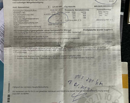 Сірий Опель Астра, об'ємом двигуна 1.6 л та пробігом 206 тис. км за 5600 $, фото 57 на Automoto.ua