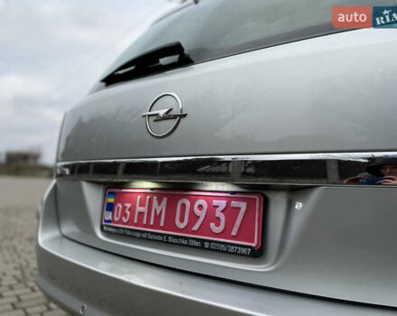 Сірий Опель Астра, об'ємом двигуна 1.6 л та пробігом 206 тис. км за 5600 $, фото 19 на Automoto.ua
