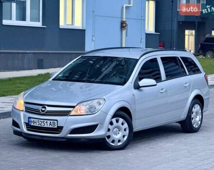 Серый Опель Астра, объемом двигателя 1.69 л и пробегом 252 тыс. км за 4999 $, фото 12 на Automoto.ua