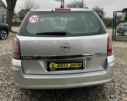 Серый Опель Астра, объемом двигателя 1.7 л и пробегом 300 тыс. км за 6100 $, фото 5 на Automoto.ua