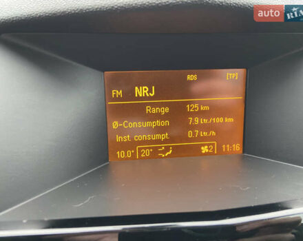 Серый Опель Астра, объемом двигателя 1.6 л и пробегом 232 тыс. км за 5650 $, фото 9 на Automoto.ua