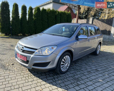 Серый Опель Астра, объемом двигателя 1.6 л и пробегом 228 тыс. км за 5500 $, фото 1 на Automoto.ua