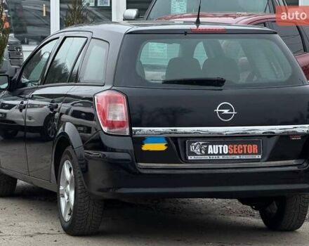 Серый Опель Астра, объемом двигателя 1.6 л и пробегом 218 тыс. км за 5900 $, фото 5 на Automoto.ua