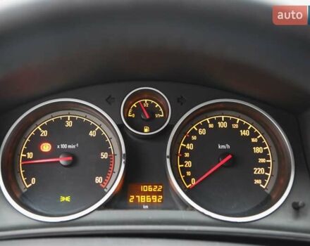 Серый Опель Астра, объемом двигателя 1.91 л и пробегом 278 тыс. км за 6500 $, фото 12 на Automoto.ua