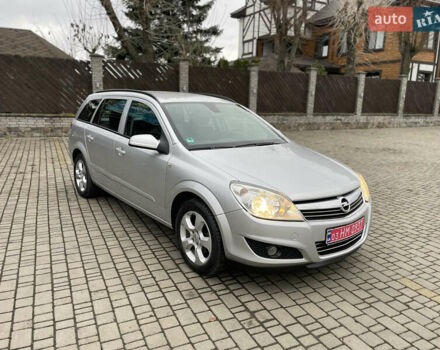 Сірий Опель Астра, об'ємом двигуна 1.6 л та пробігом 206 тис. км за 5600 $, фото 13 на Automoto.ua