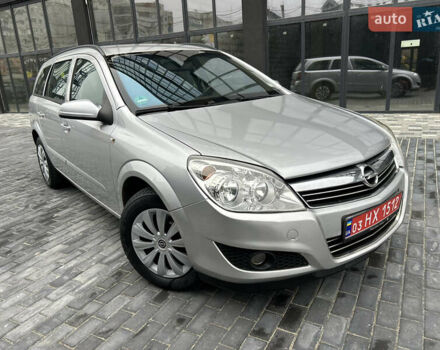Сірий Опель Астра, об'ємом двигуна 1.6 л та пробігом 152 тис. км за 5999 $, фото 84 на Automoto.ua