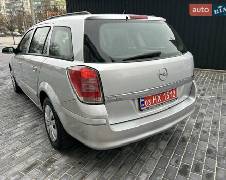 Сірий Опель Астра, об'ємом двигуна 1.6 л та пробігом 152 тис. км за 5999 $, фото 96 на Automoto.ua