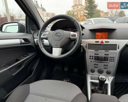 Серый Опель Астра, объемом двигателя 1.6 л и пробегом 218 тыс. км за 5900 $, фото 21 на Automoto.ua