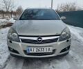Сірий Опель Астра, об'ємом двигуна 1.69 л та пробігом 327 тис. км за 5800 $, фото 1 на Automoto.ua