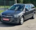 Сірий Опель Астра, об'ємом двигуна 1.6 л та пробігом 219 тис. км за 6550 $, фото 1 на Automoto.ua
