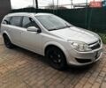 Сірий Опель Астра, об'ємом двигуна 1.6 л та пробігом 202 тис. км за 5200 $, фото 1 на Automoto.ua