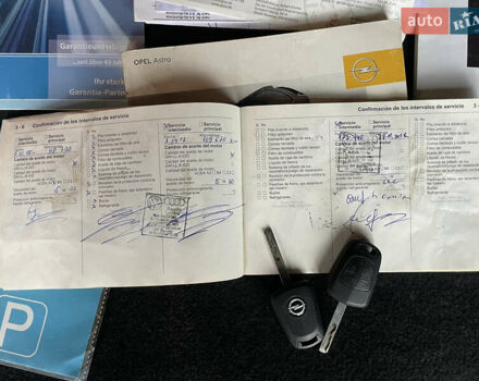 Сірий Опель Астра, об'ємом двигуна 1.6 л та пробігом 206 тис. км за 5600 $, фото 60 на Automoto.ua