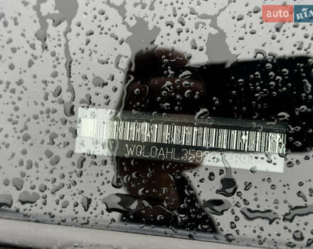 Серый Опель Астра, объемом двигателя 1.4 л и пробегом 199 тыс. км за 5350 $, фото 22 на Automoto.ua