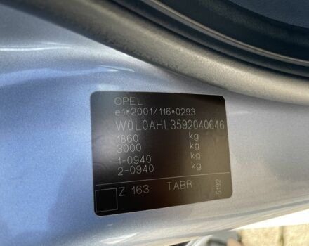 Серый Опель Астра, объемом двигателя 1.6 л и пробегом 228 тыс. км за 5500 $, фото 18 на Automoto.ua