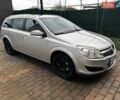 Сірий Опель Астра, об'ємом двигуна 1.6 л та пробігом 202 тис. км за 5500 $, фото 1 на Automoto.ua