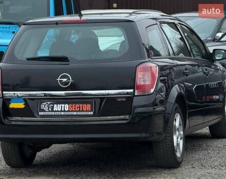 Серый Опель Астра, объемом двигателя 1.6 л и пробегом 218 тыс. км за 5900 $, фото 9 на Automoto.ua