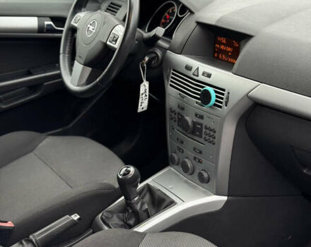 Серый Опель Астра, объемом двигателя 1.4 л и пробегом 199 тыс. км за 5350 $, фото 36 на Automoto.ua